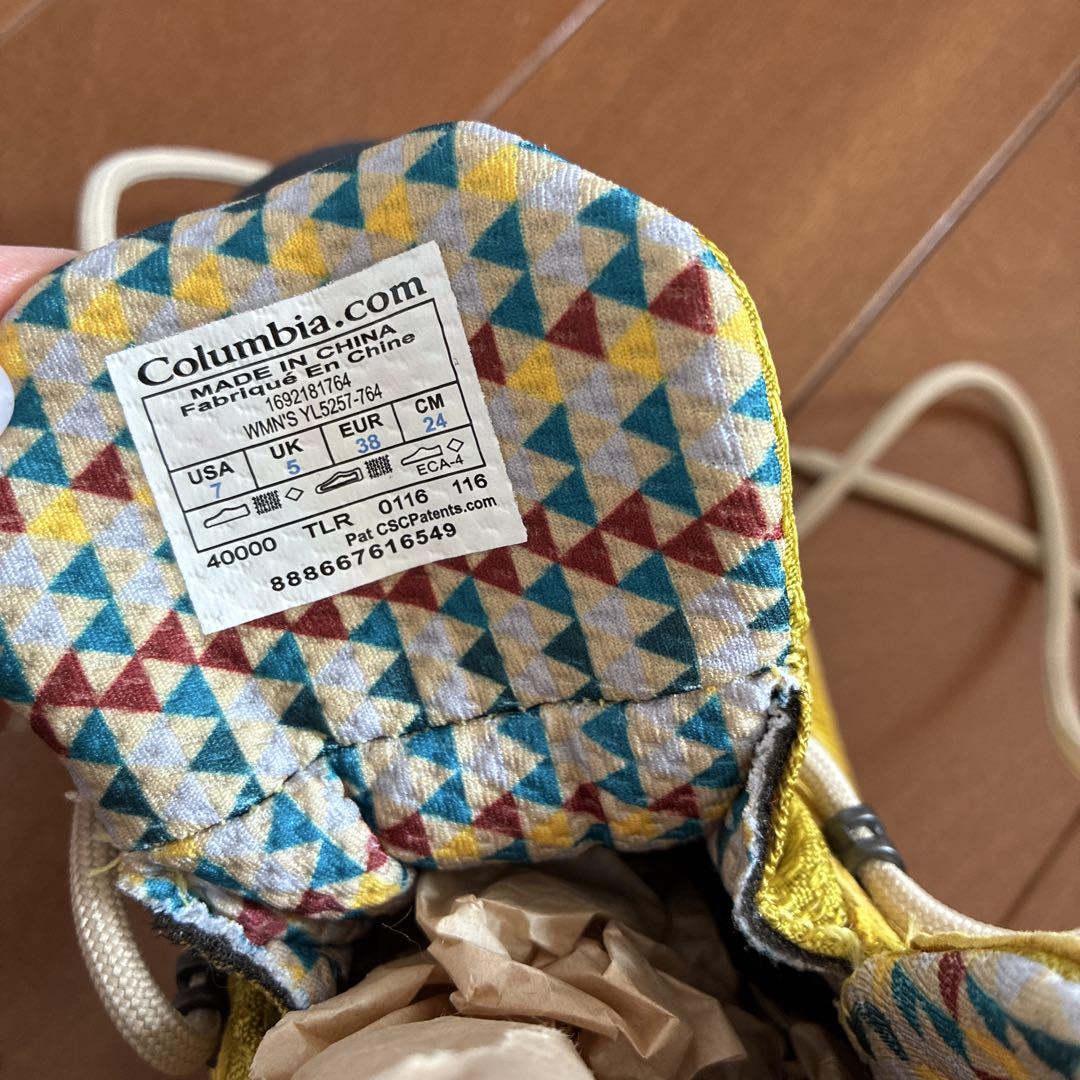 コロンビア　トレッキングシューズ　登山