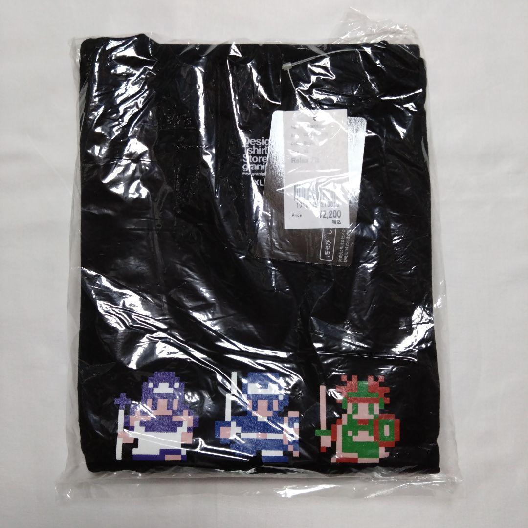 XL 新品未開封 ドラクエ2 ふっかつのじゅもん グラニフ