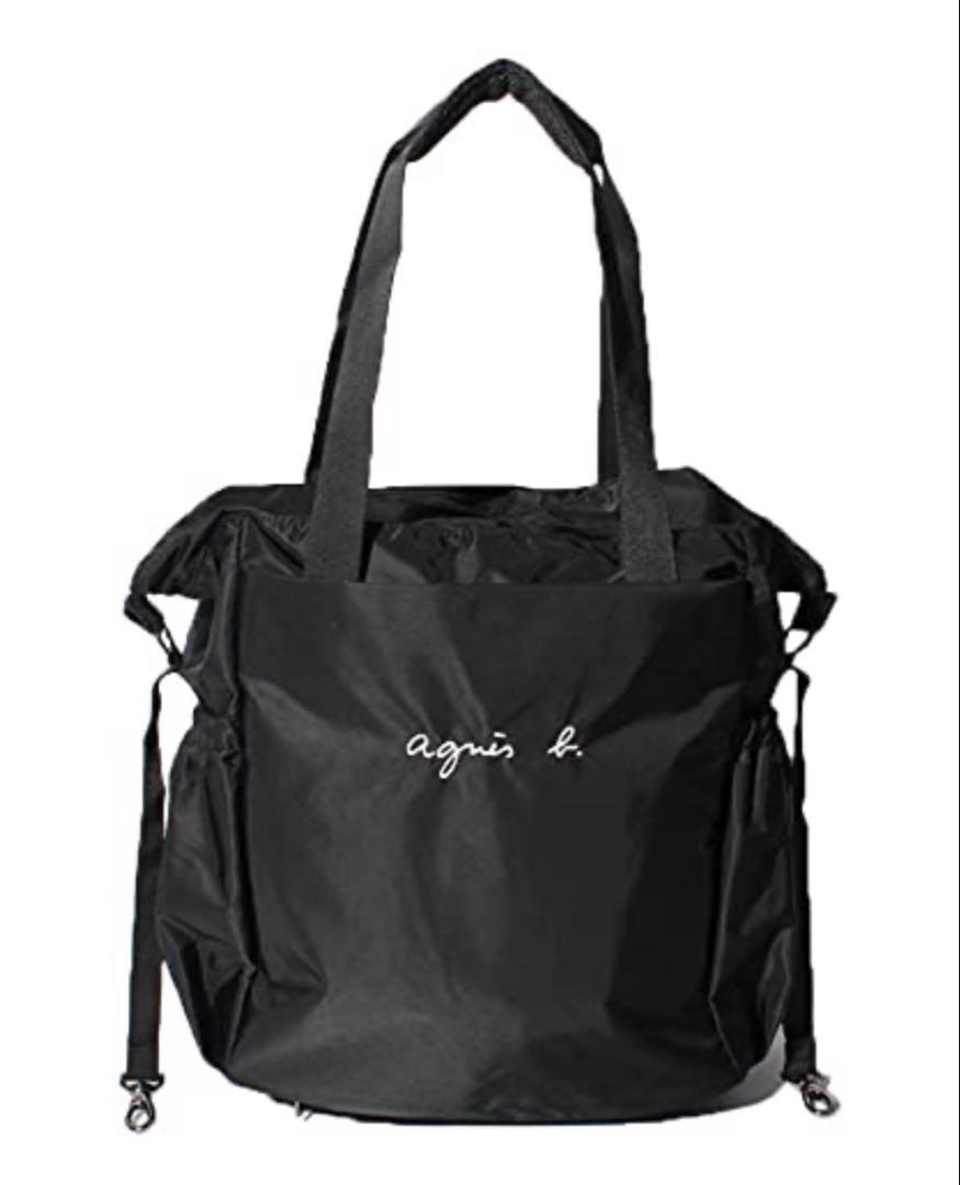 アニエスベー　agnesb ショルダーバッグ　マザーズバッグ　リュック