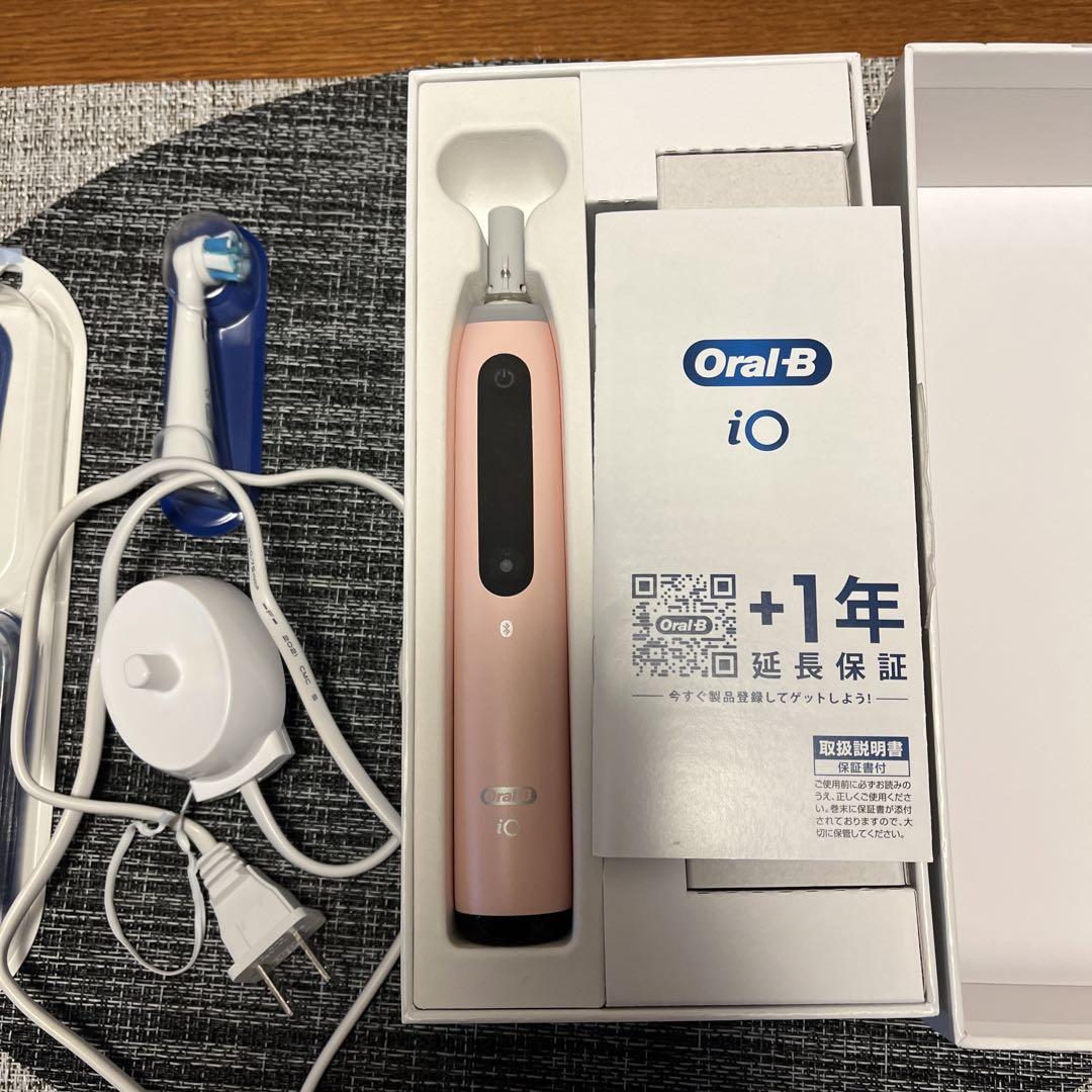 BRAUN Oral-Bシリーズ　iO SERIES5 電動歯ブラシ