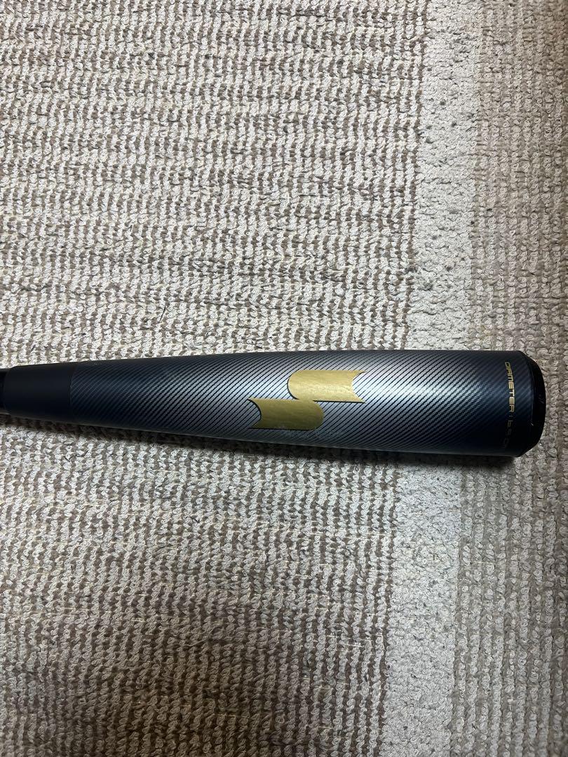 SSK MM23 MX 83㎝