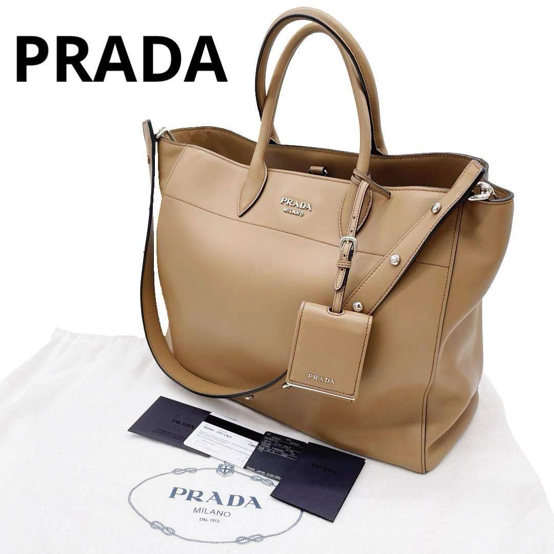 【美品】PRADA プラダ 2WAYトートバッグ レザー キャラメル 5Q95