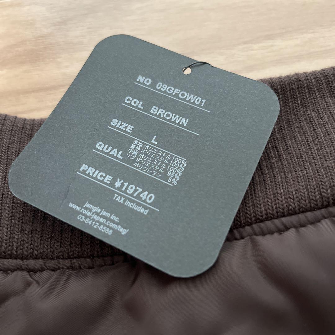 新品未使用 ROIAL ブルゾン L