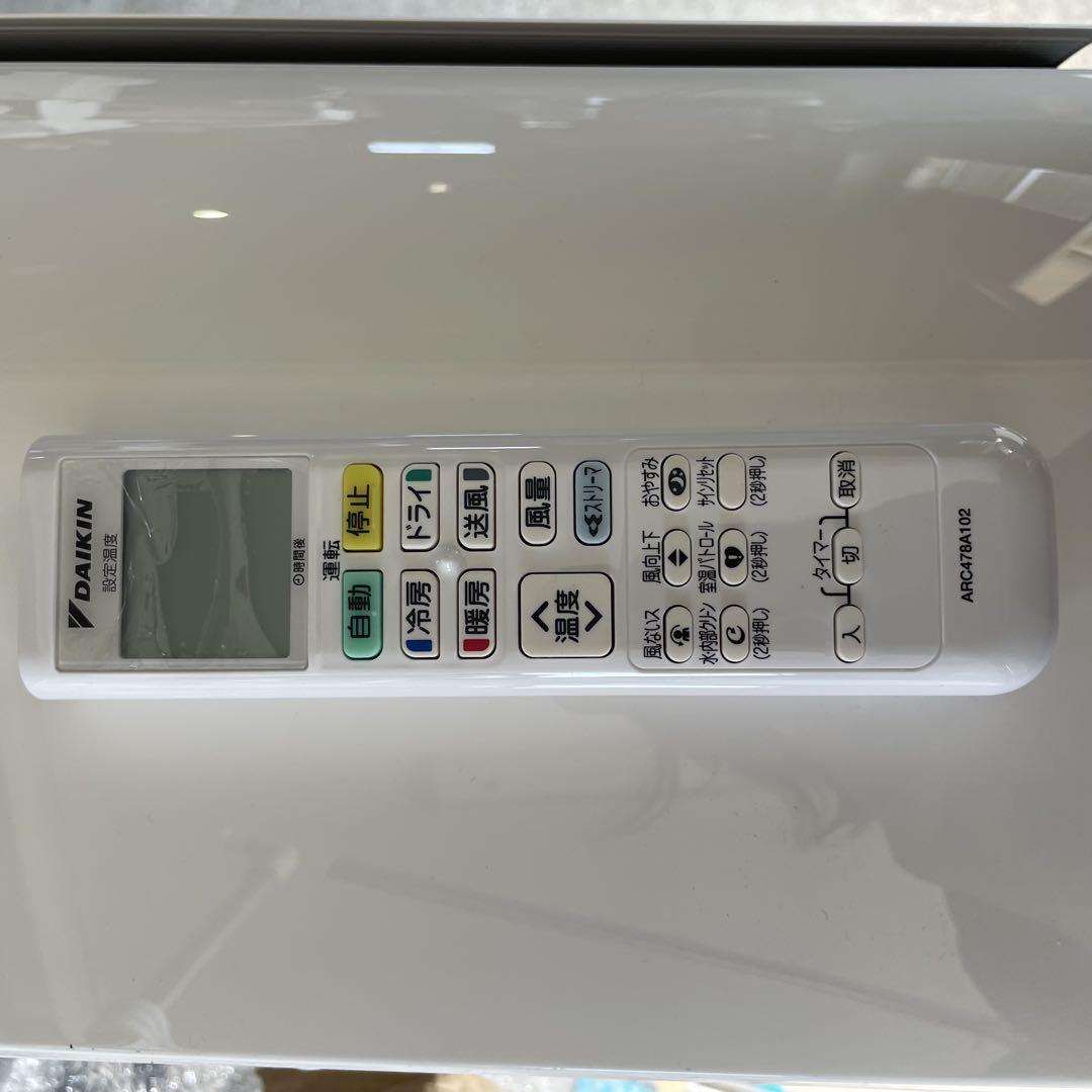DAIKIN ダイキン ルームエアコン F223ATES-W 2023年製 - メルカリ