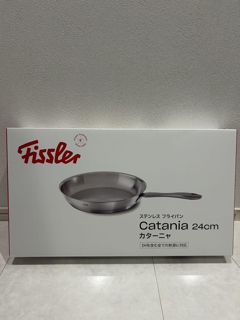 Fissler Catania24cmステンレスフライパン IH対応 カターニャ