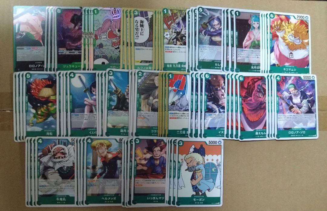 ONEPIECEカード　師弟の絆　緑色　SR・R・UC・C　各4枚セット