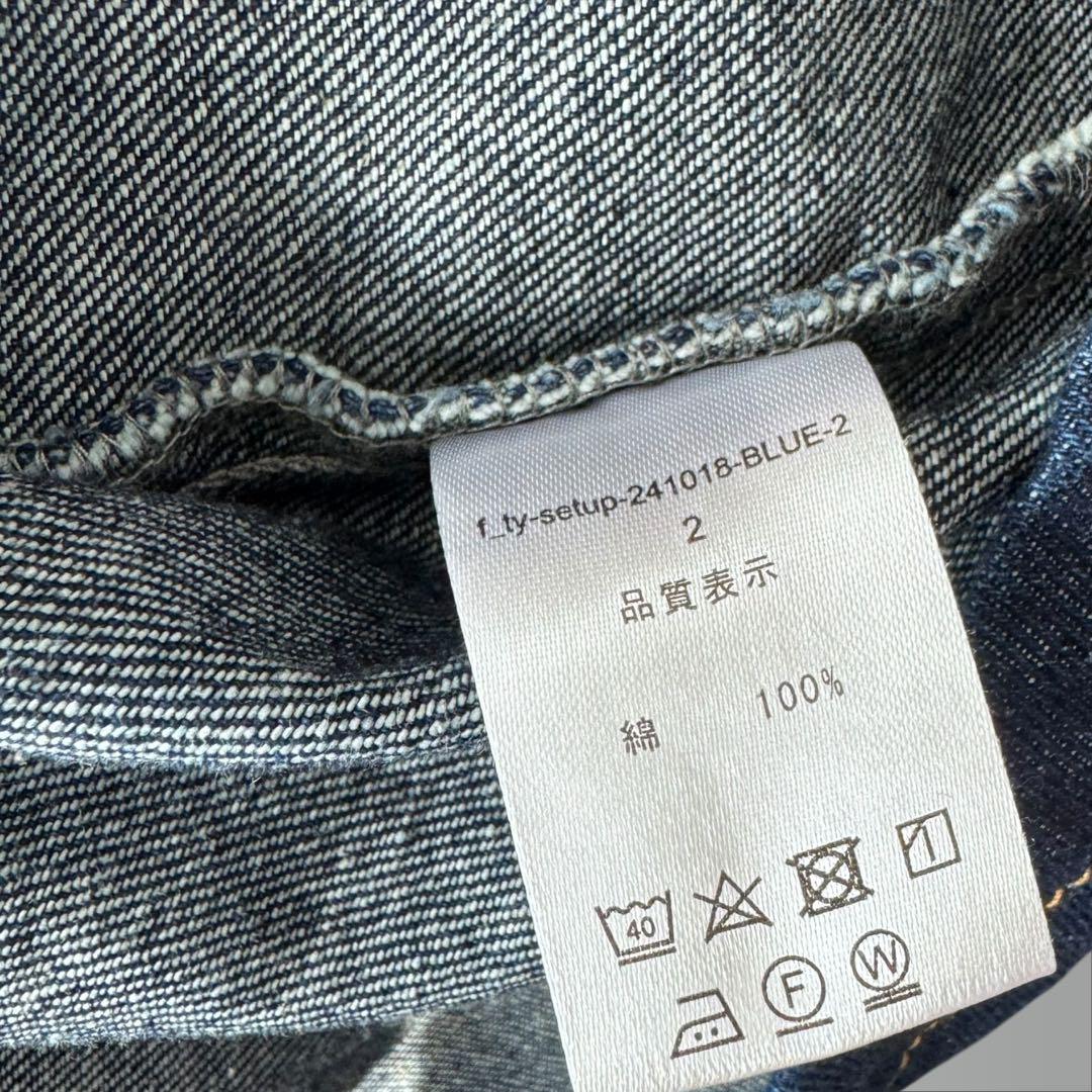 FASHIRU ×ARULLE denim デニムジャケット - メルカリ