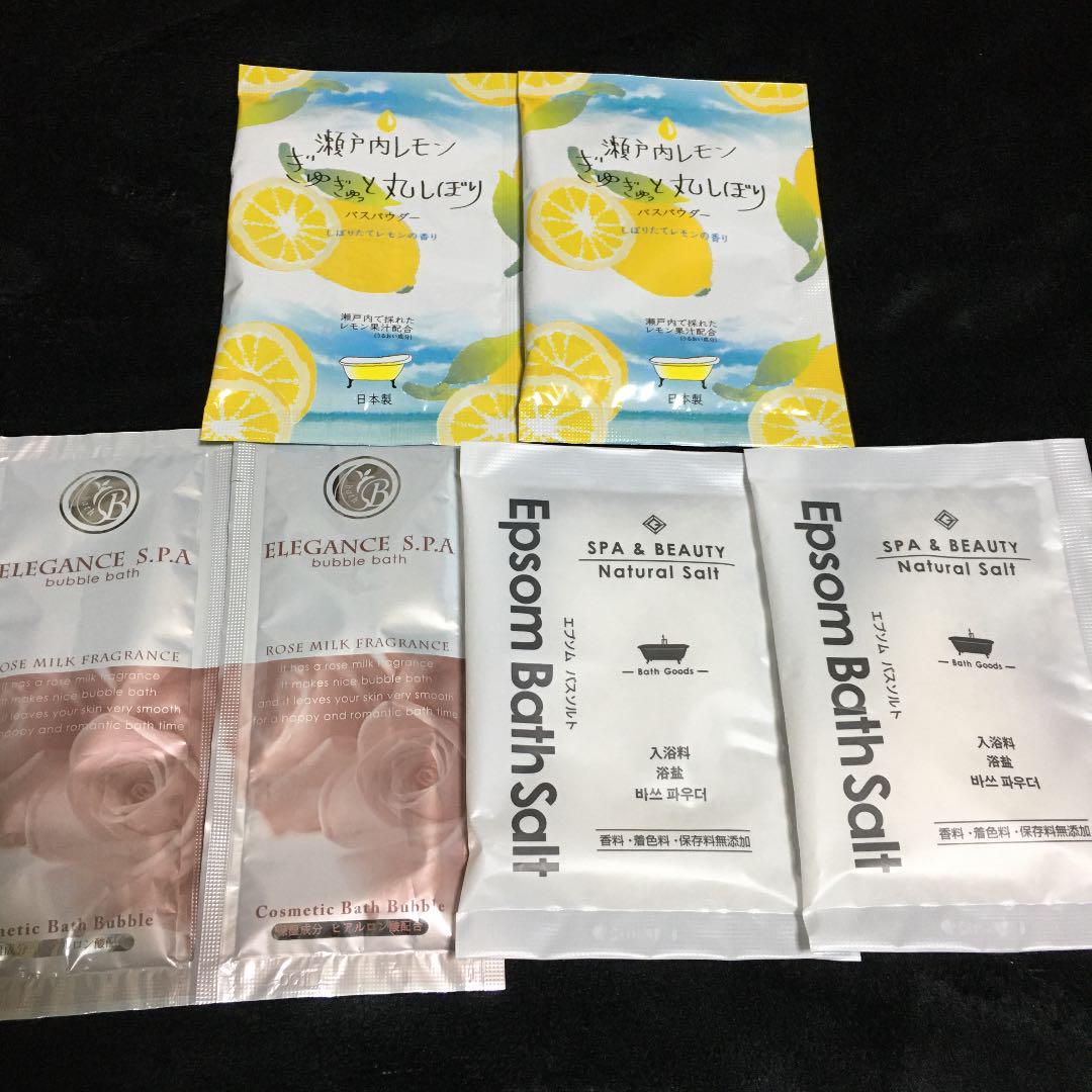 入浴剤 各種計6袋