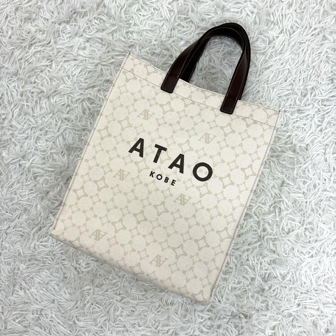 【冬バーゲン★】 ☆即完売品☆ レザー トット トートバッグ ブランドロゴ アタオ バッグ
