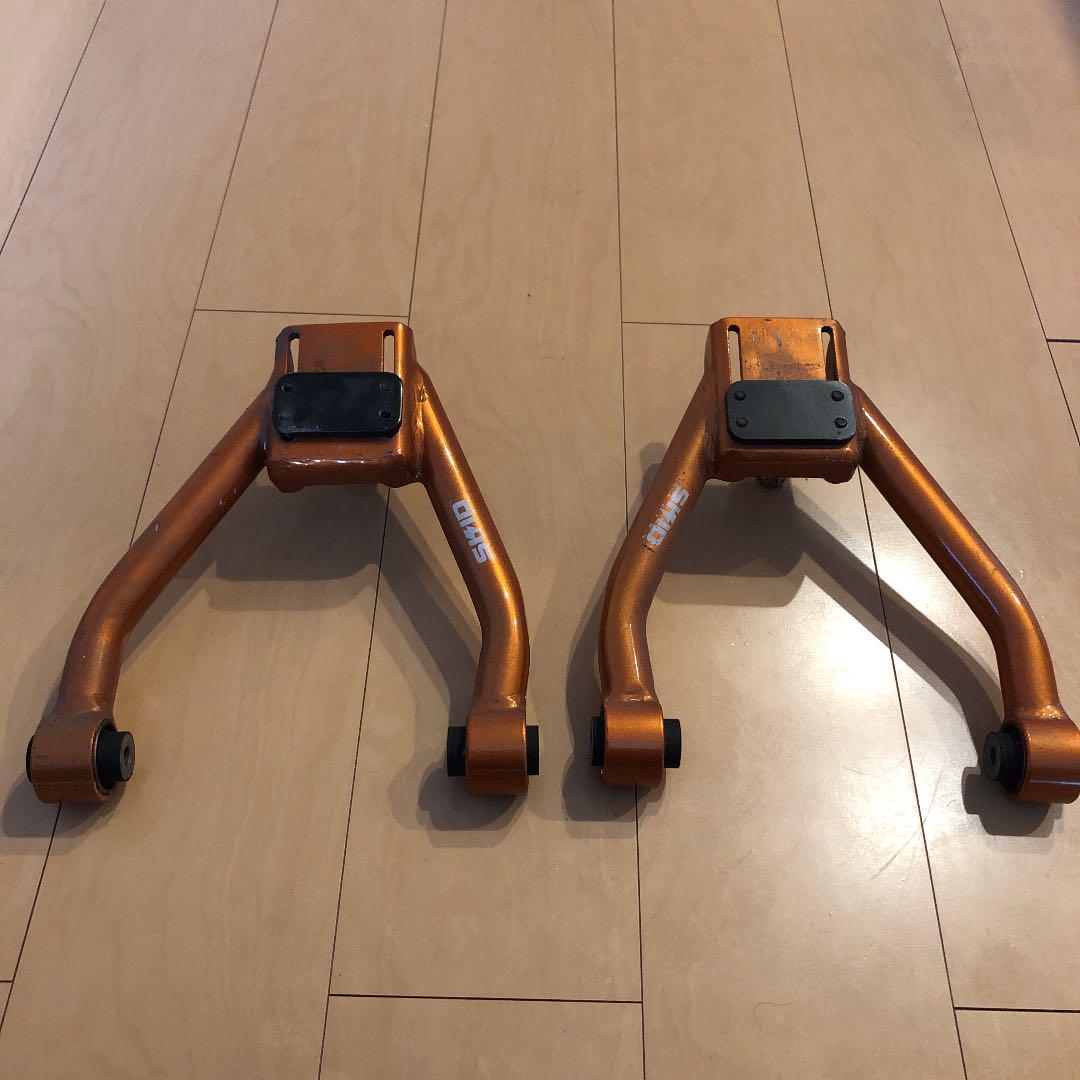 はるにゃん様専用 18クラウン アッパーアーム スキッドレーシング