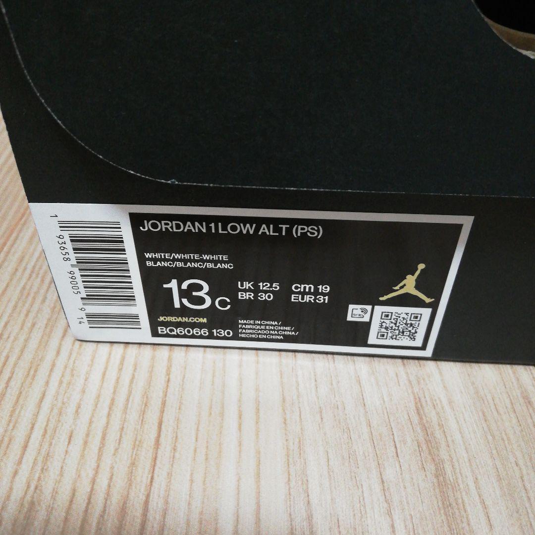 jordan 1  low ALT  kids キッズ　19cm ジョーダン1