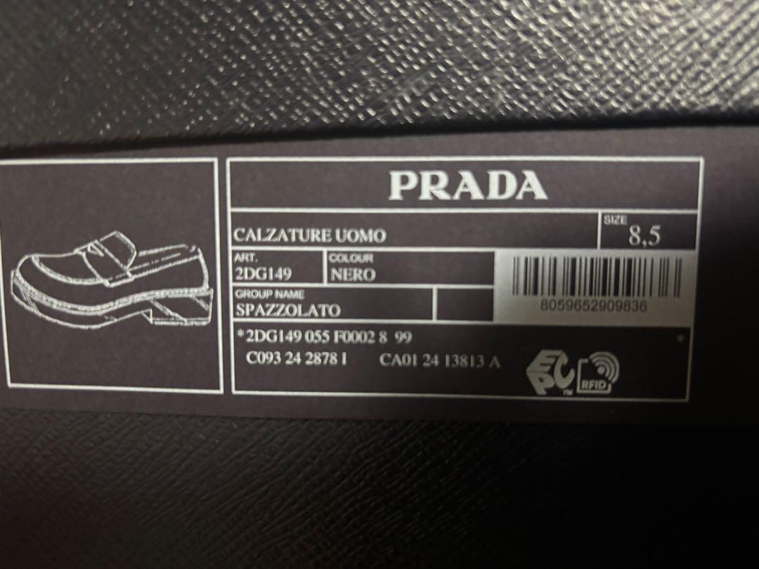 PRADA ブラッシュドレザー(牛革) ローファー