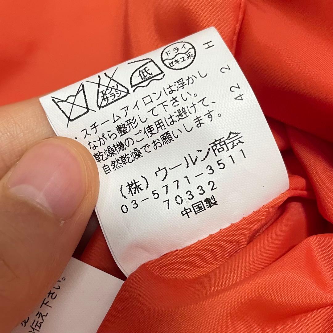 ANTENNE レトロデザイン ダウンジャケット ANTENNE レトロデザイン ダウンジャケット