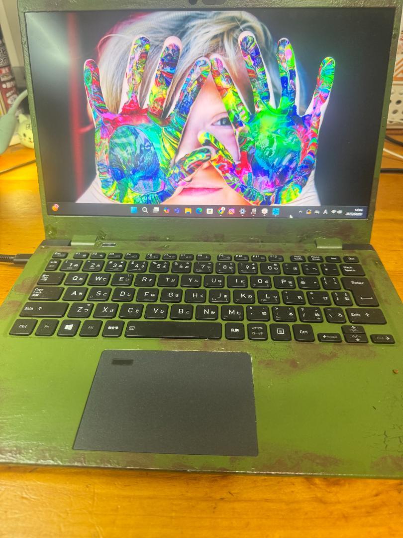 Dynabook