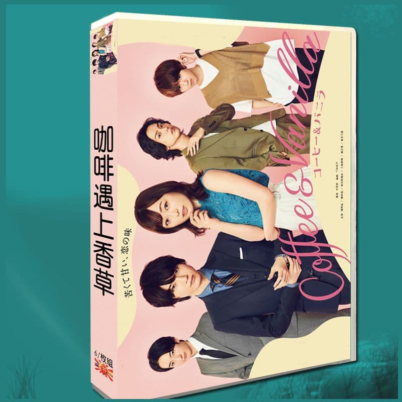 【商談中】 新品未開封】 咖啡遇上香草 DVD-BOX 6枚組