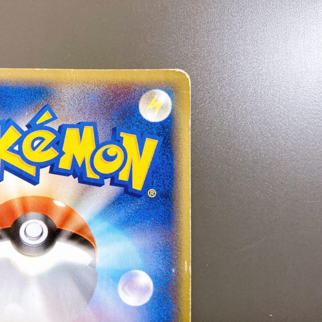 ポケモンカード e キュウコン キラ - メルカリ