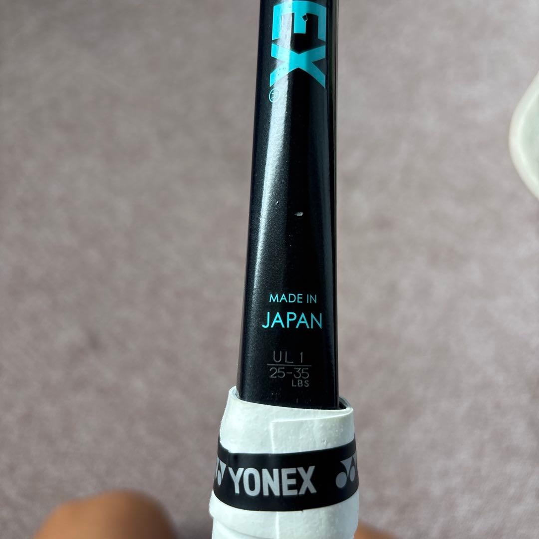 ジオブレイク70S