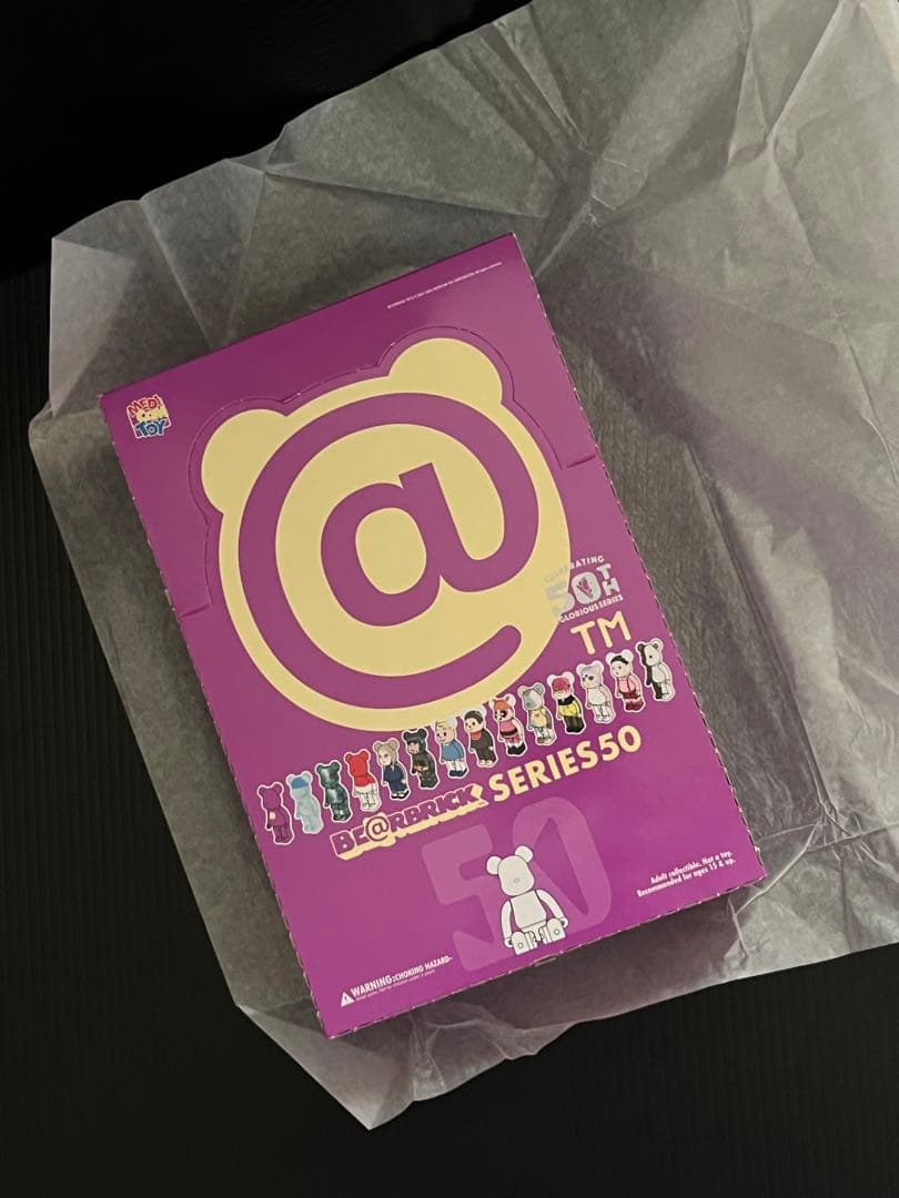 ベアブリック シリーズ50 大1BOX 新品未開封