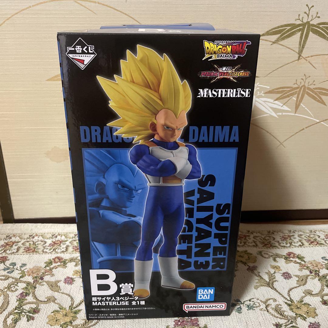 ドラゴンボール 一番くじ オムニバスCROSS 超サイヤ人3 ベジータ
