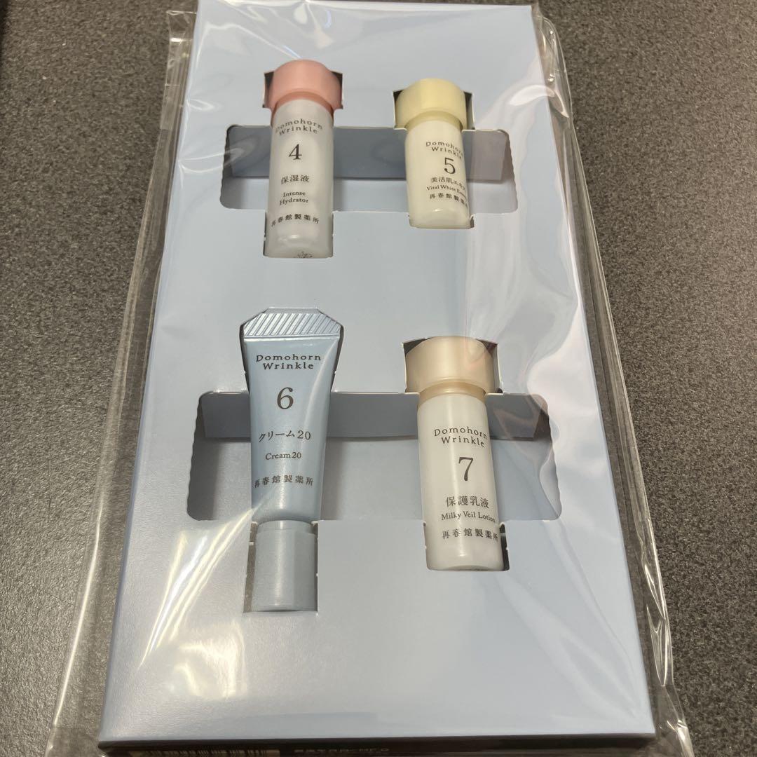 新品未使用】ドモホルンリンクル お試し基本4点セット 再春館