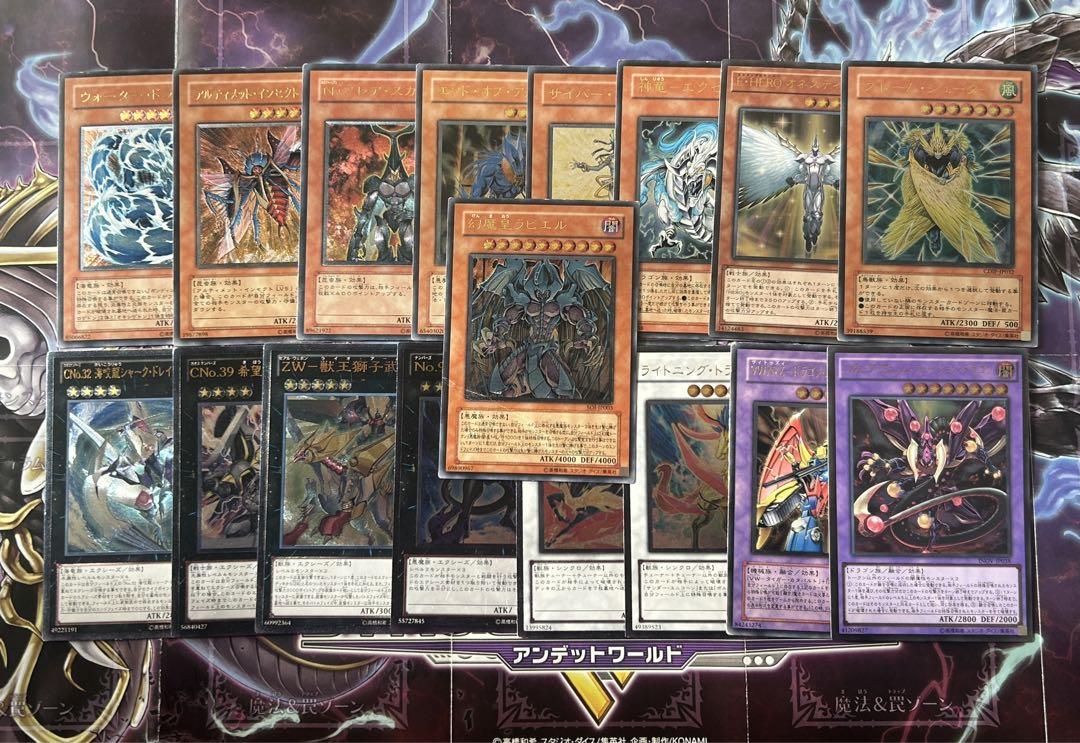 遊戯王 - 遊戯王　アジア版　迷宮城の白銀姫　シークレット　3枚セット 状態A-〕☆アジア☆迷宮城の白銀姫【シークレット】{アジアDABL