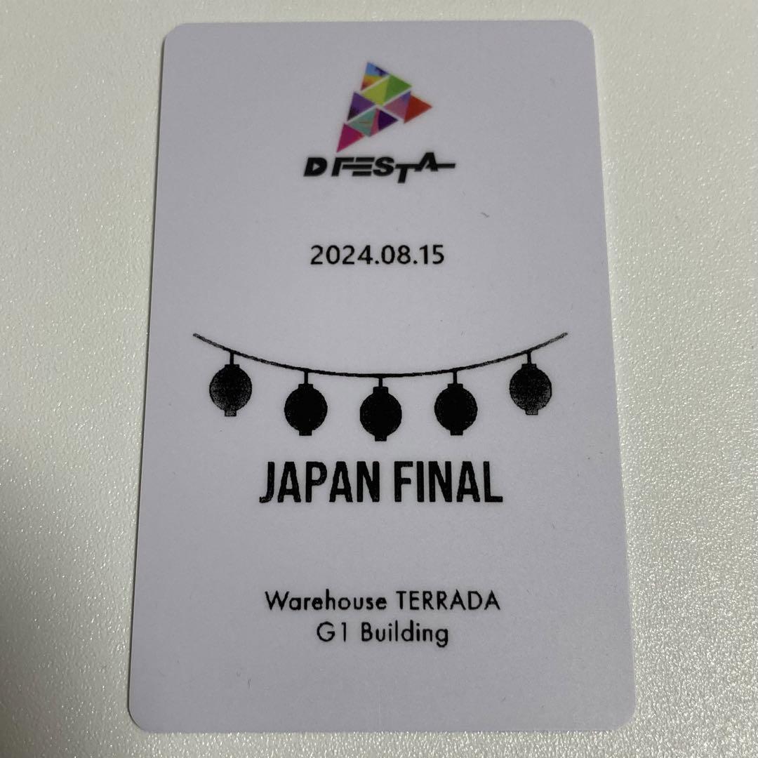 DFESTA FINAL トレカ 8/15 ENHYPEN ジョンウォン - メルカリ