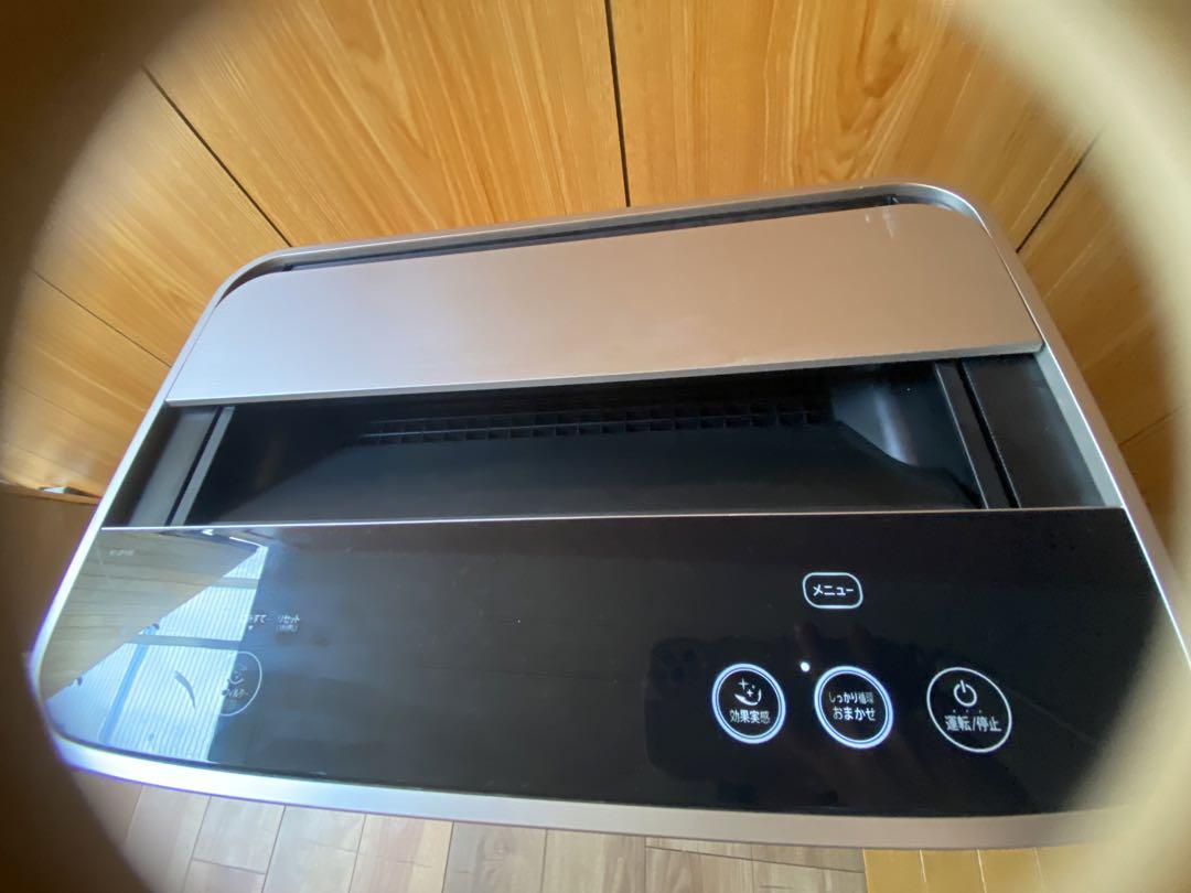 SHARP シャープ 加湿空気清浄機 KI-JP100-W 加湿器