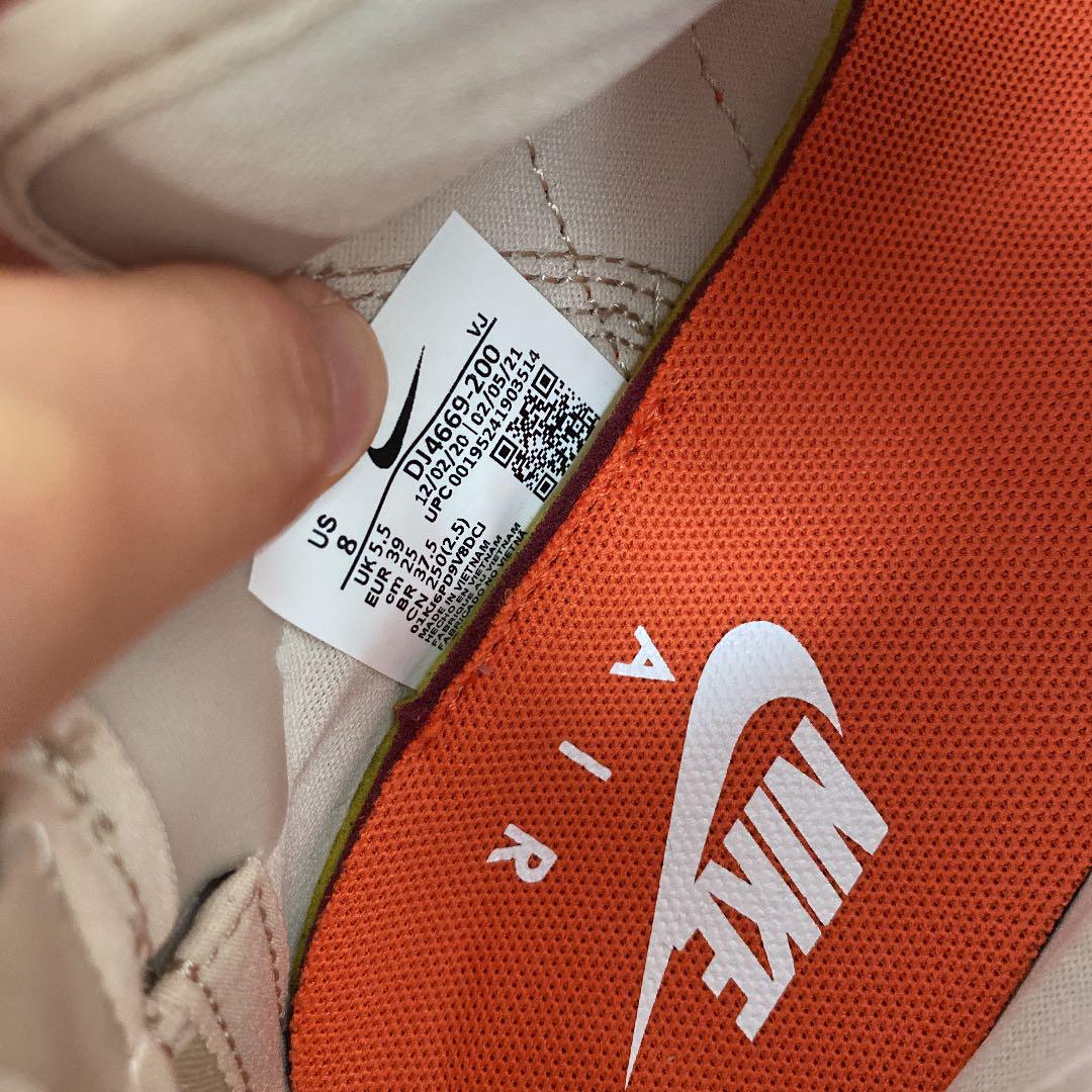 即日発送NIKE ナイキ アクアリフト 25cm ベージュ ラタン スニーカー