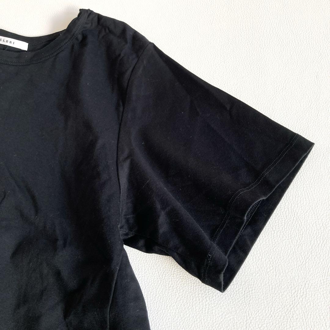 2023SS✨セルリ　ドゥーズィエムクラス　Flare Tee　フレアTシャツ