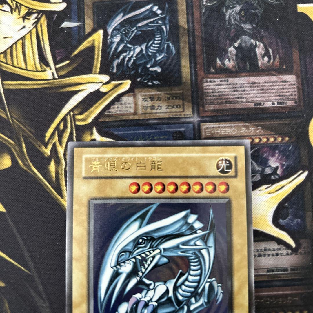 遊戯王【青眼の白龍】ウルトラ　LB-01 良品◆メルカリ便発送◆