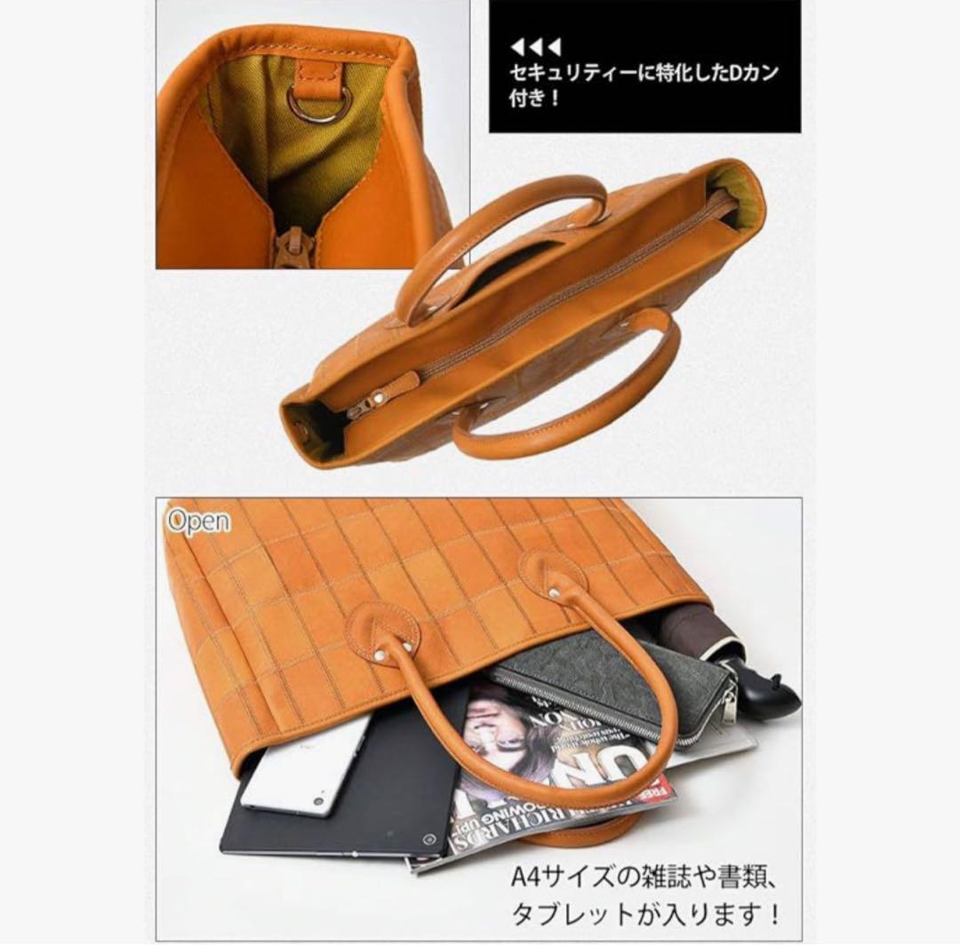 トライオントートバッグ