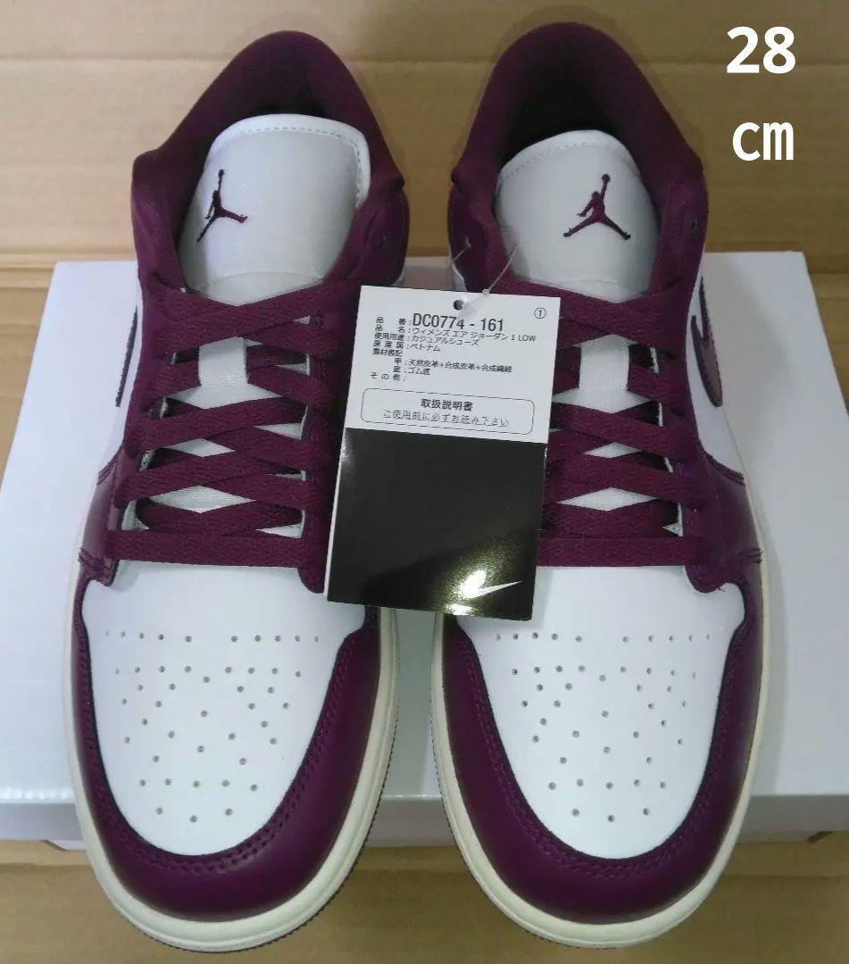 新品 AIR JORDAN 1 LOW ウィメンズシューズ 28㎝ 6,396円