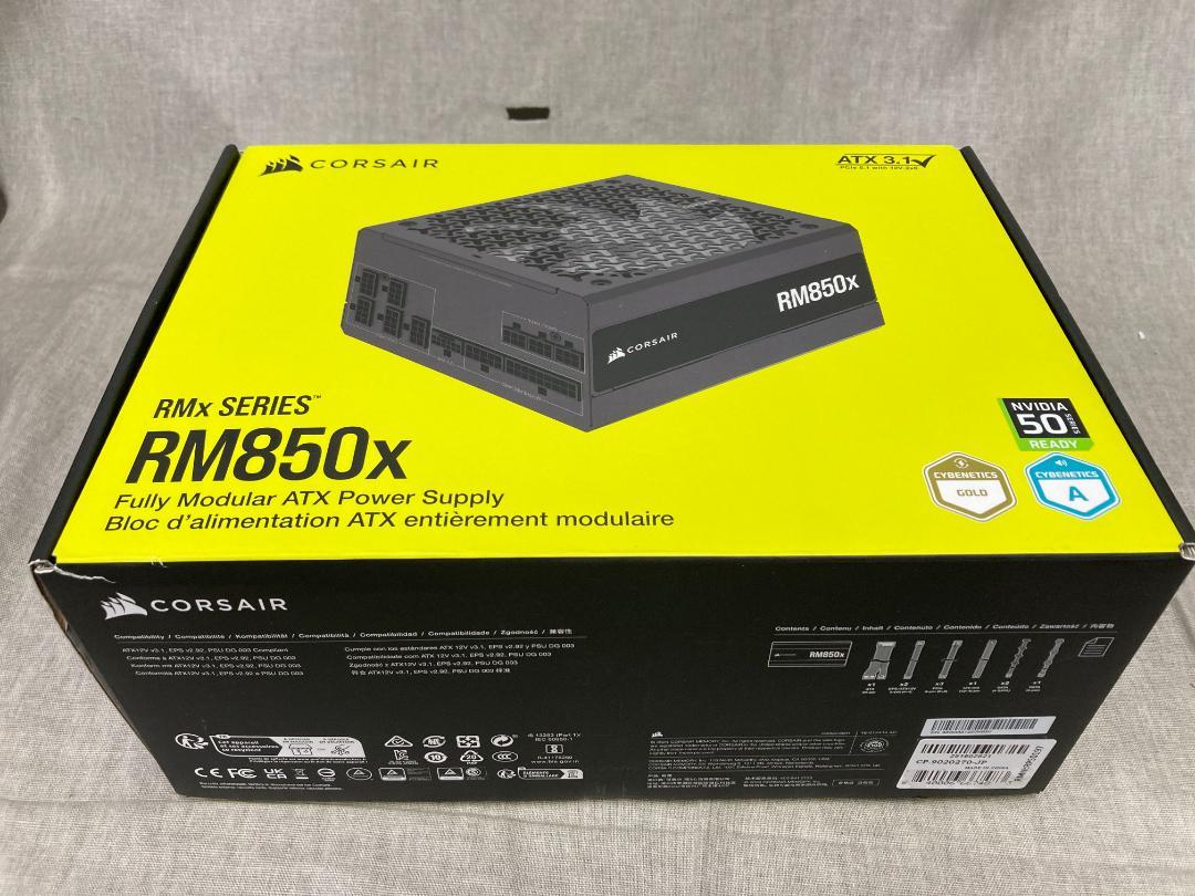 P*c様 CORSAIR RM850x PC電源ユニット 850W ATX3.1