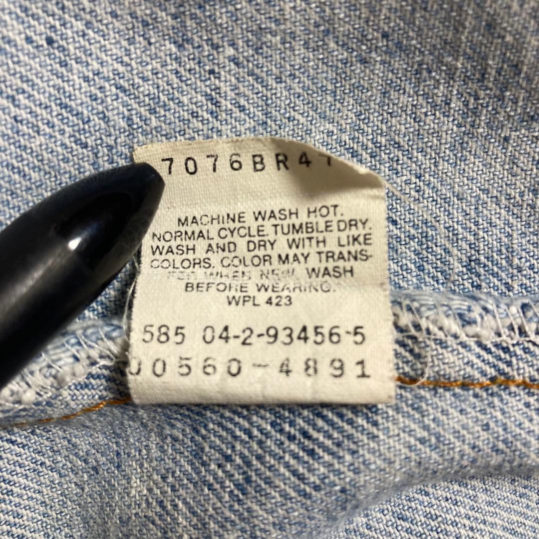 レア美状態USA製★Levi’s560★90s USA製バギーパンツ デニム レア美状態USA製★Levi’s560★90s USA製バギーパンツ デニム