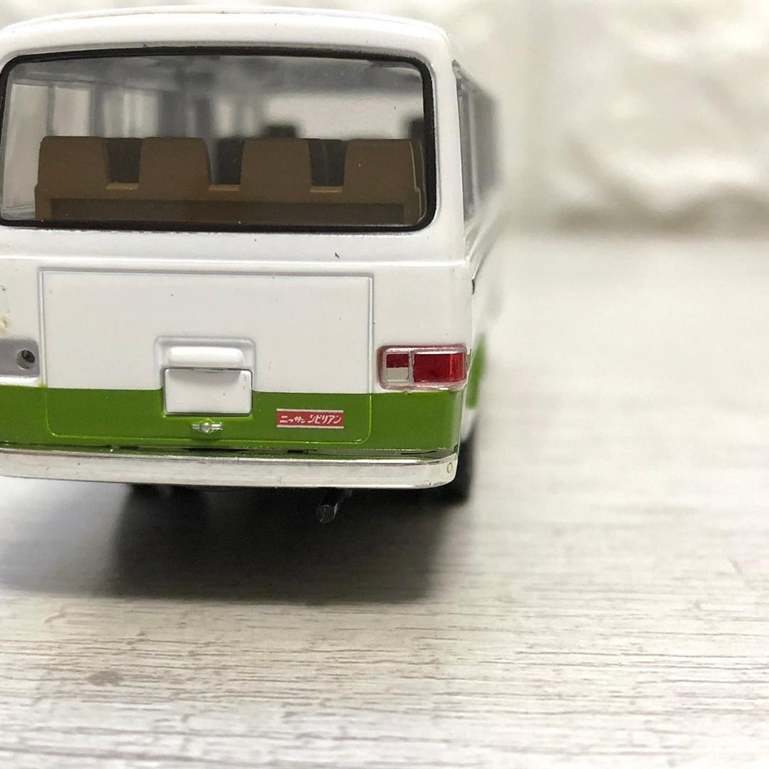 トミカリミテッドヴィンテージネオ LV-N51 ニッサンシビリアン