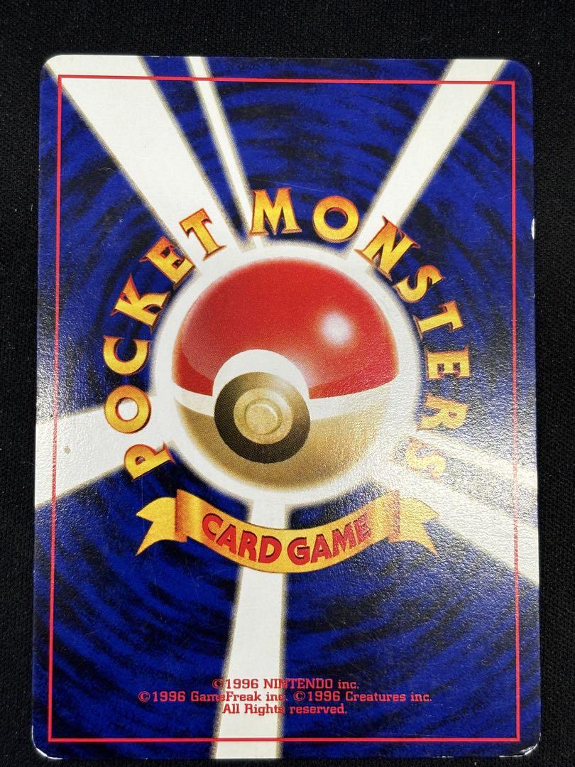 ポケカ ブラッキー 旧裏