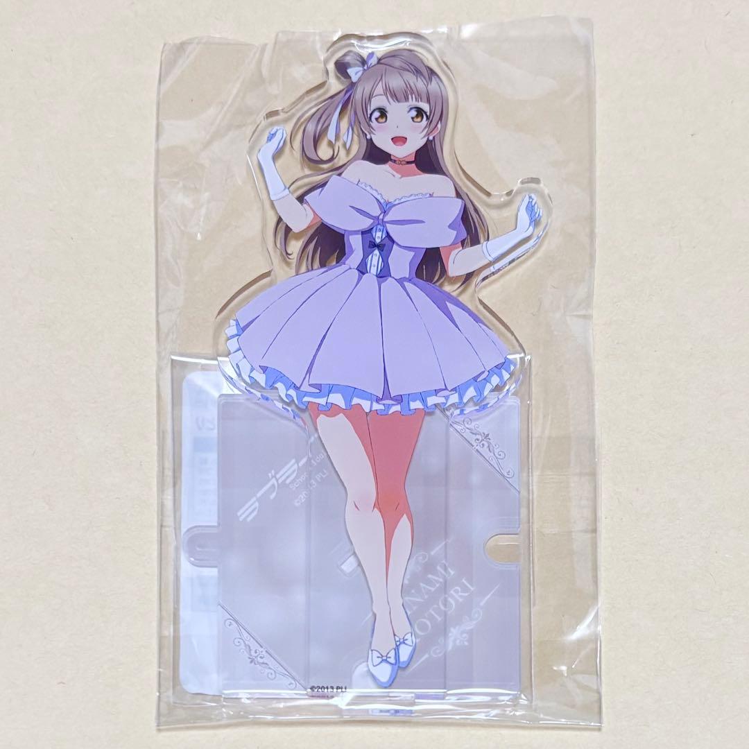 ラブライブ！くじ引き堂 アクリルスタンド μ's 南ことり - メルカリ