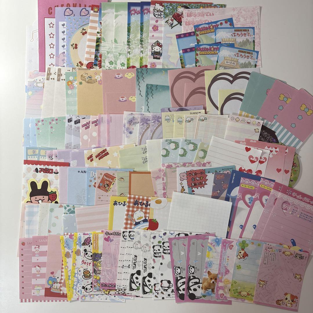 バラメモ まとめ売り 大量 おすそ分け B｜Yahoo!フリマ（旧