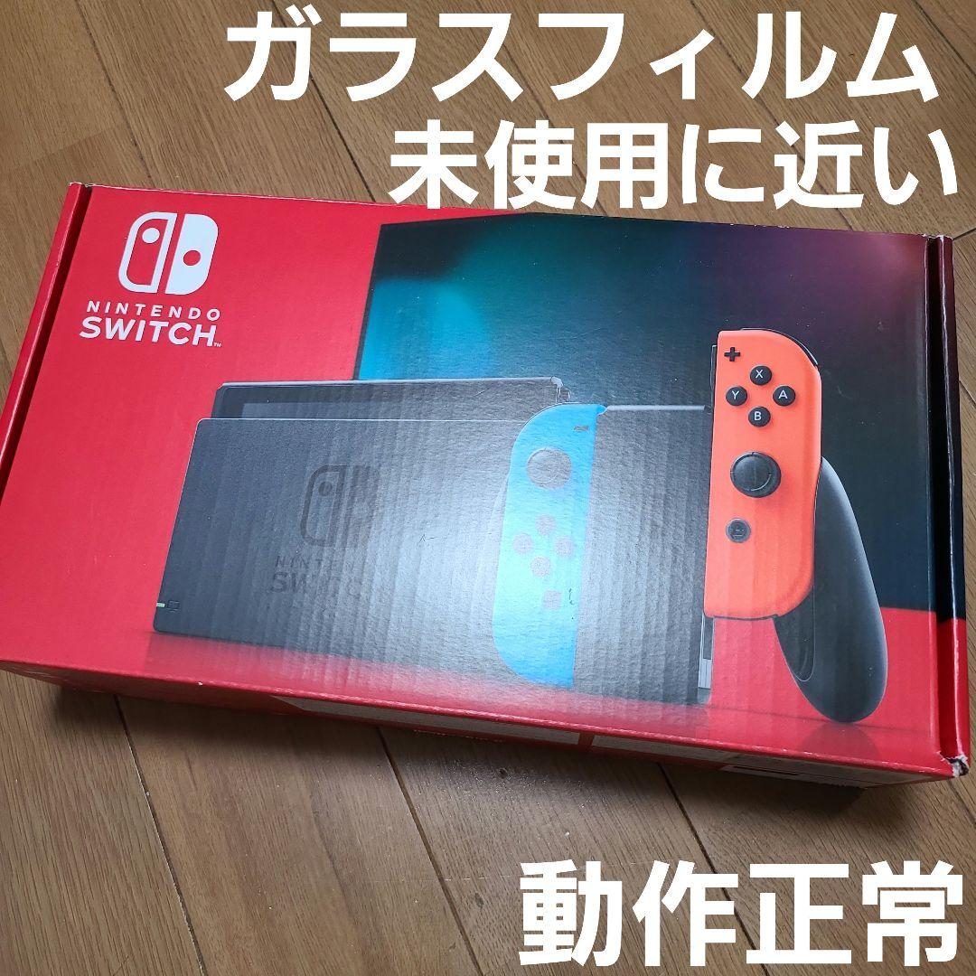 ゲーム太郎様 リクエスト 2点 まとめ商品