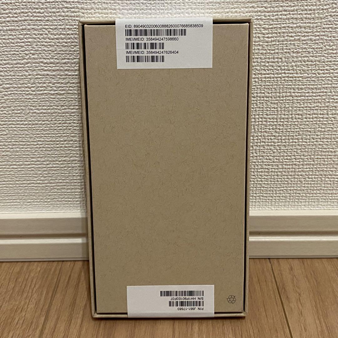 【新品未開封】iPhone12 128GB ホワイト エクスプレス交換品