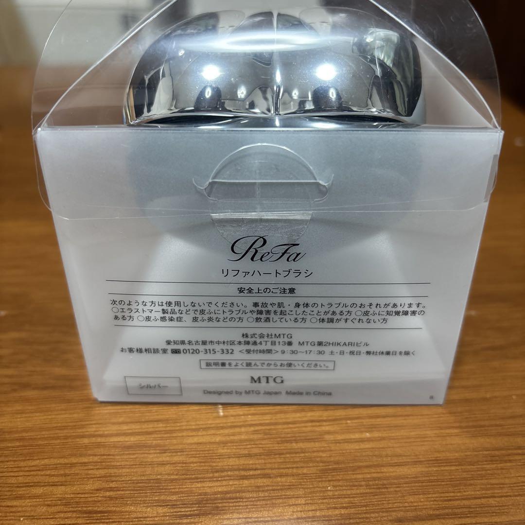 ReFa ヘアブラシ シルバー Amazon.co.jp: リファ エールブラシ ReFa AILE BRUSH（シルバー