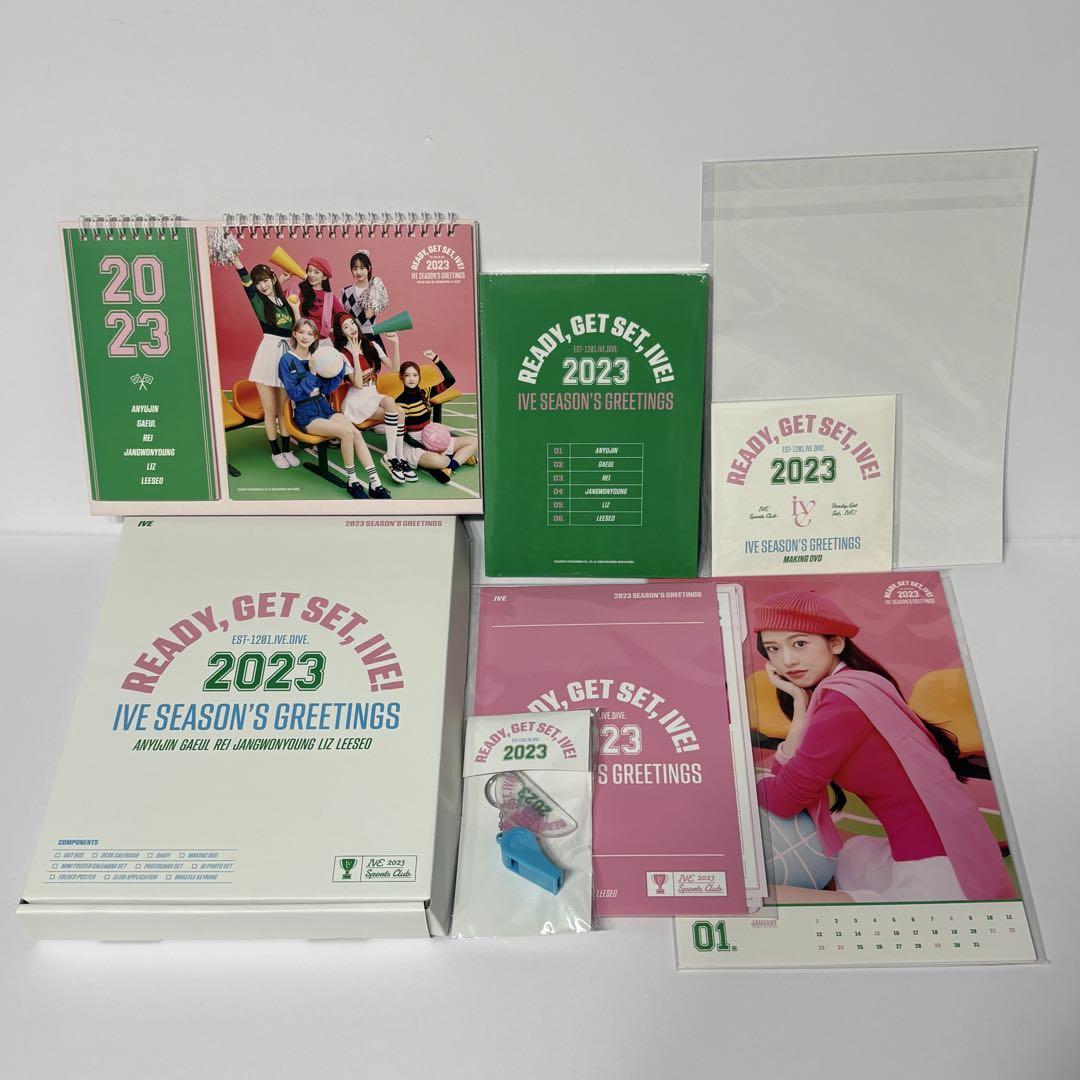 IVE シーグリ 写真集 セット まとめ売り - メルカリ