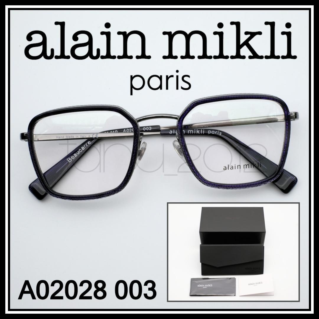 alain mikli アランミクリ A02028 003 高級メガネフレーム fgaeet.org