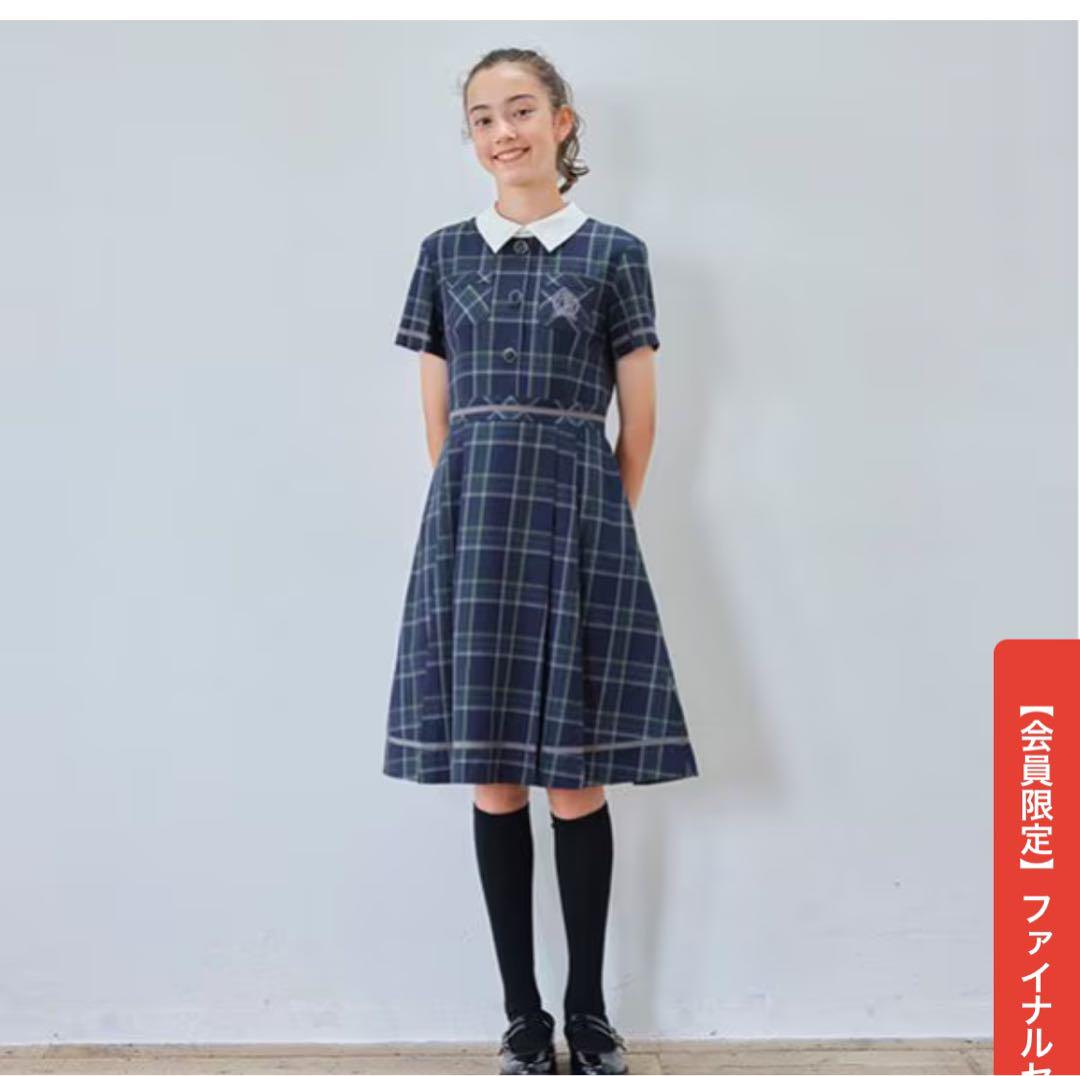 ポンポネットジュニア　フォーマル４点セット　160　受験　面接　卒業式 キッズ服(100cm~)