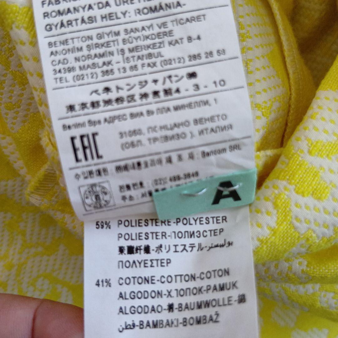 UNITED COLORS OF BENETTON ノースリーブワンピース160