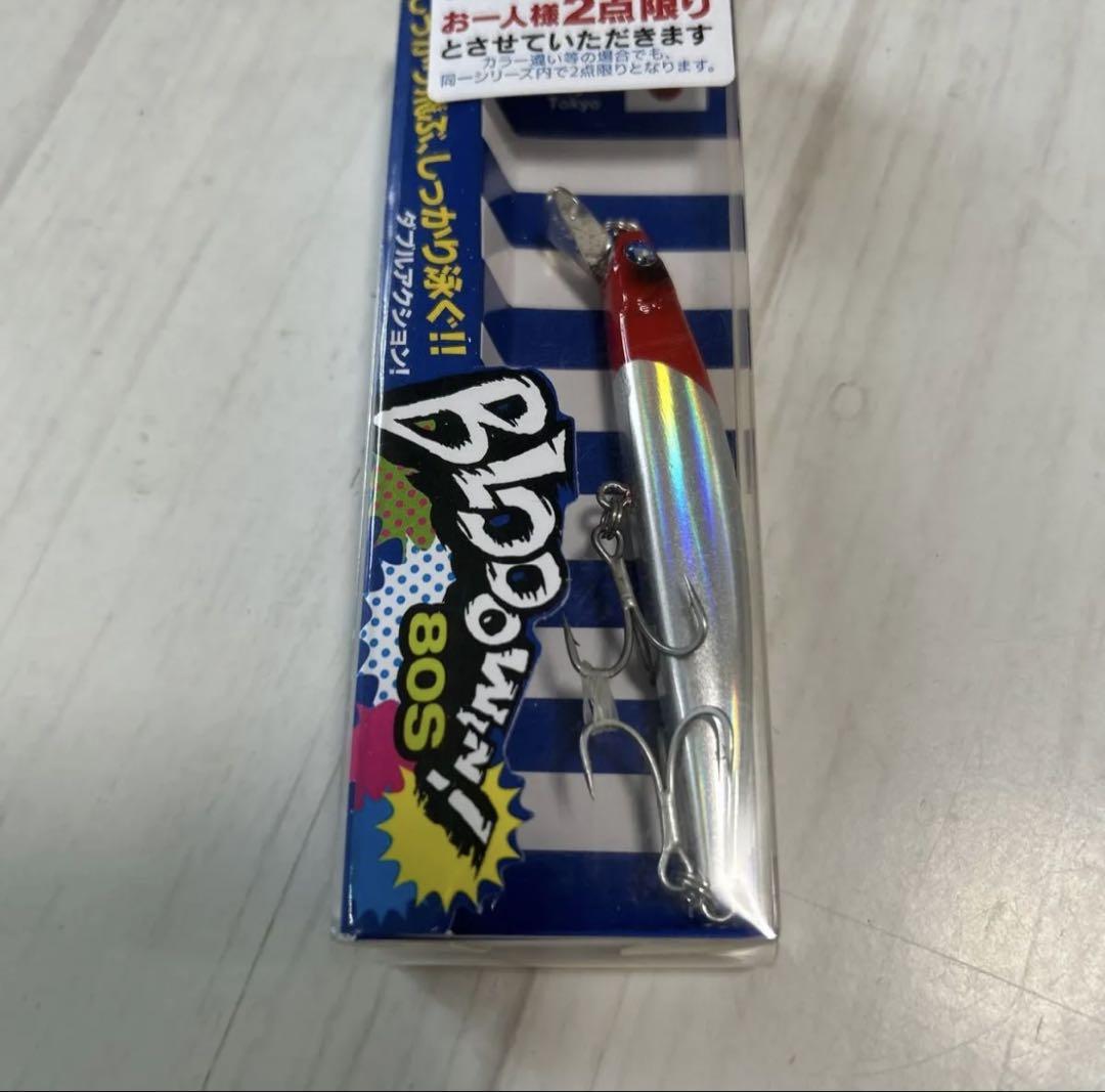 KAGELOU 124F GPレッドヘッド　blooowin 140s 80s