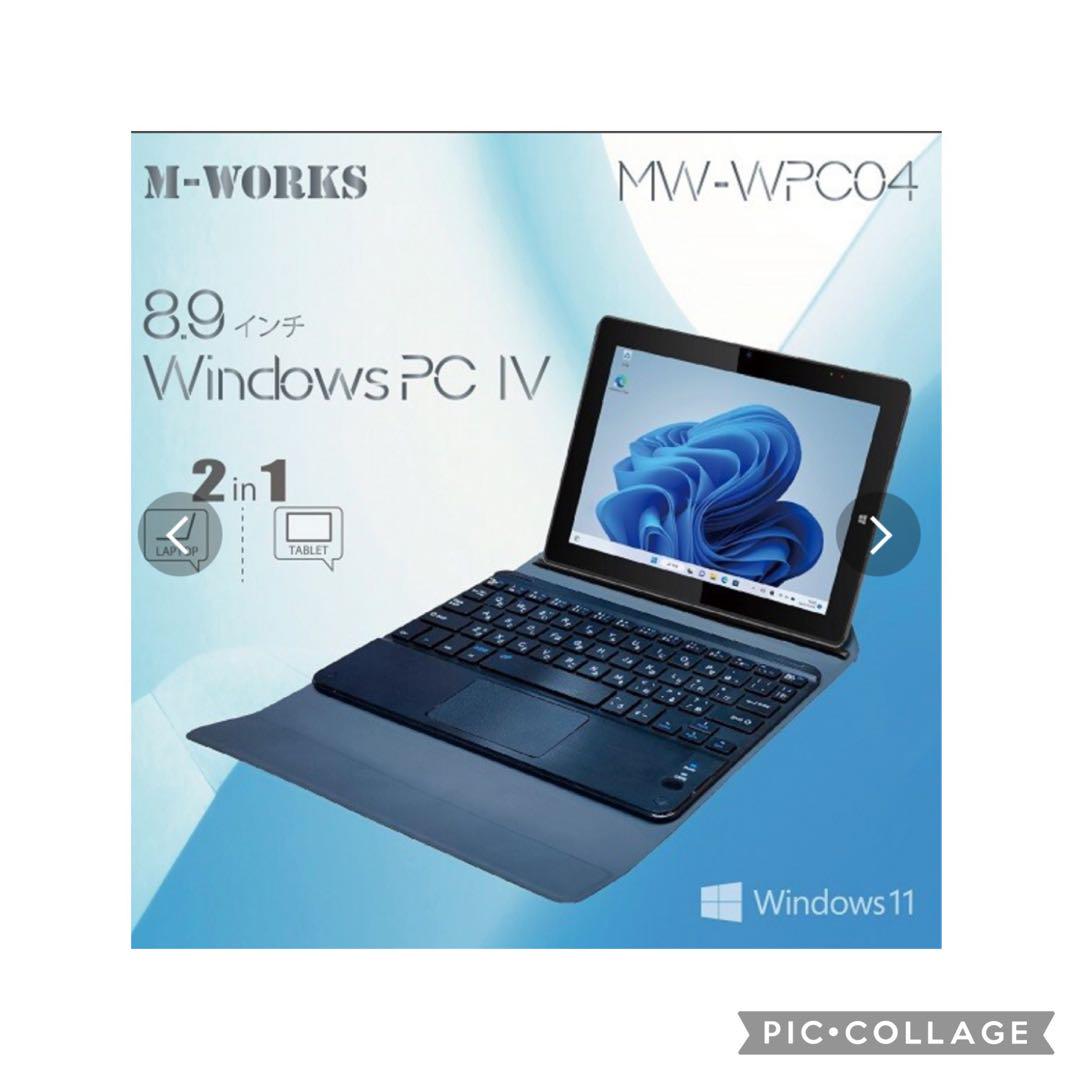 HP Spectre 13 タッチパネル。CPU Core i5-8250U HP Spectre 13 タッチパネル。CPU Core i5-8250U