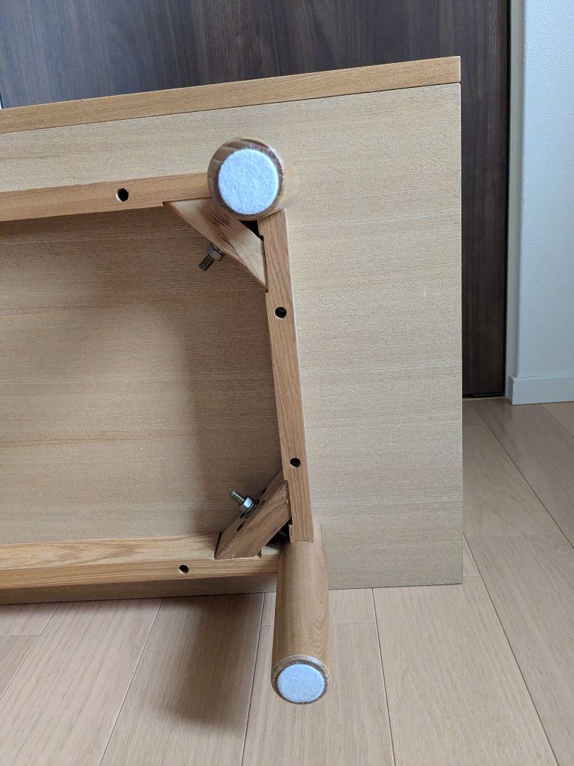 【送料無料】無印良品 MUJI テレビ台 ローボード スライド扉 タモ材 丸脚