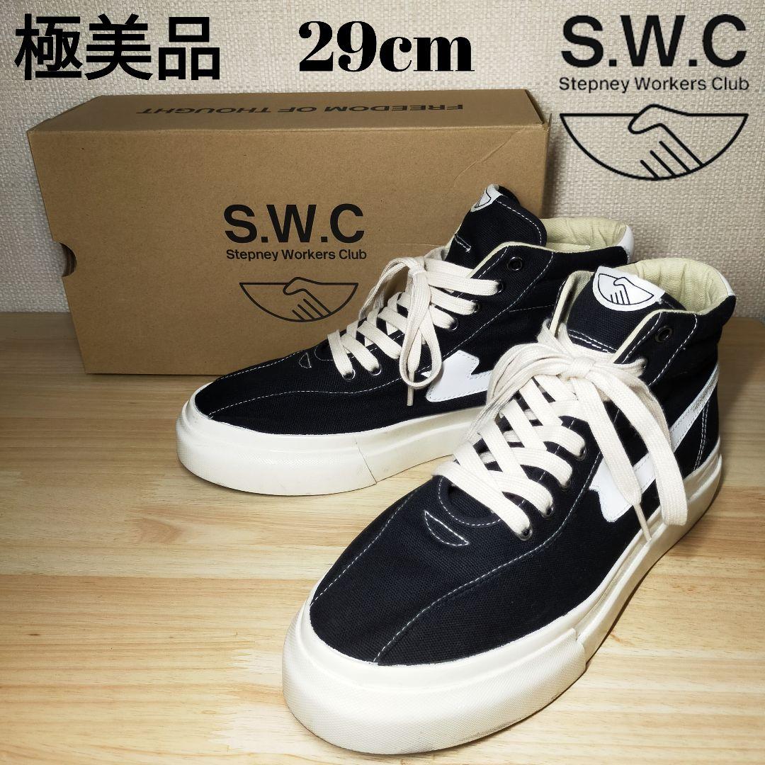 極美品】SWC ステファニーワーカーズクラブ ハイカット