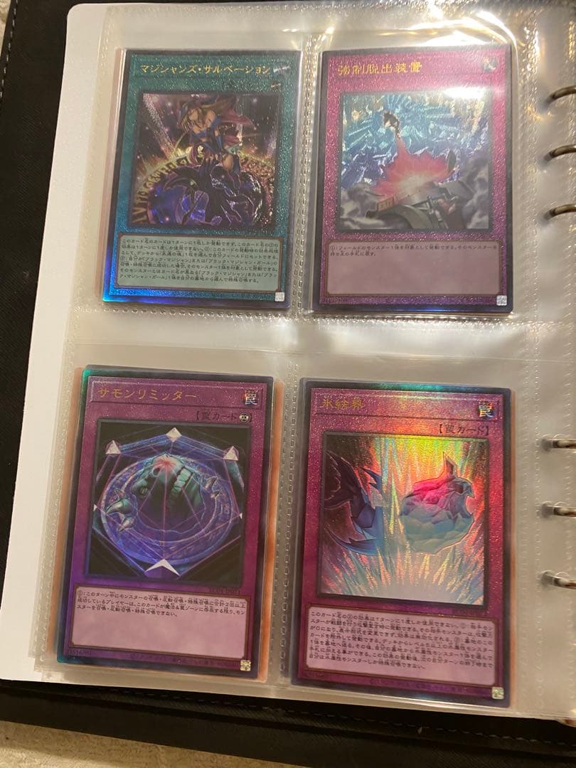 レアコレQUARTER CENTURY EDITION レリーフコンプ レアコレQUARTER CENTURY EDITION レリーフコンプ - メルカリ